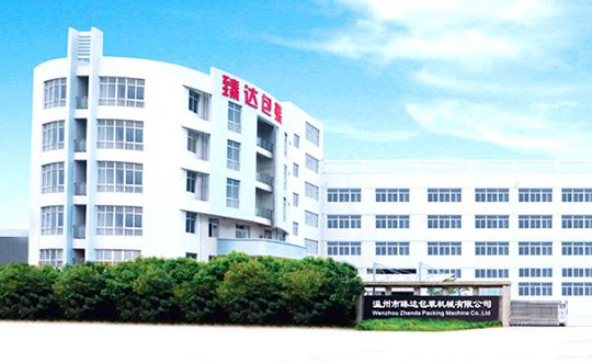 Thương hiệu ZD Pack