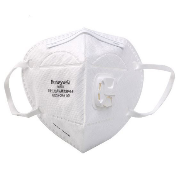 Khẩu trang Honeywell có van H950V H1009502V