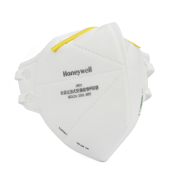 Khẩu trang chống bụi H901 KN95 màu trắng đeo qua đầu