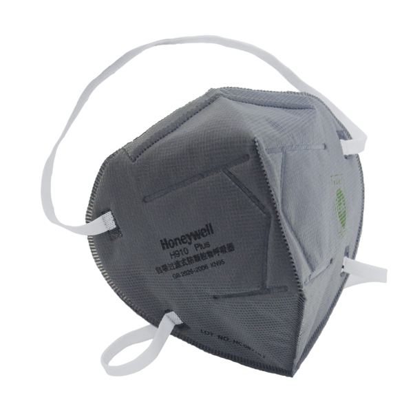 Khẩu trang honeywell H910Plus KN95 (Thùng 600 cái)