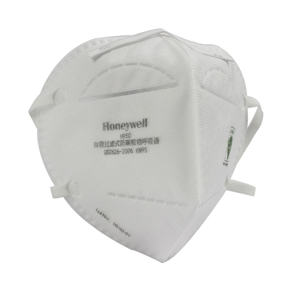 Khẩu trang honeywell H950 H1009501A KN95