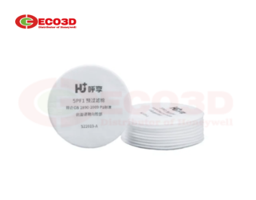 Tấm lọc bảo vệ Phin lọc HUGUARD 5PF1