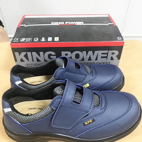 Giày King Power