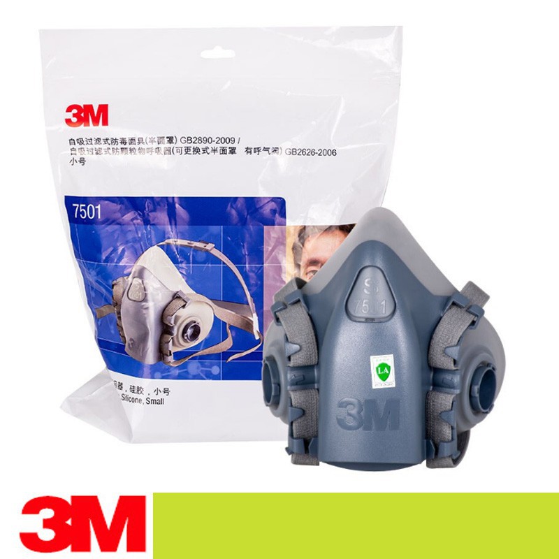 Mặt nạ phòng độc nửa mặt 3M 7501