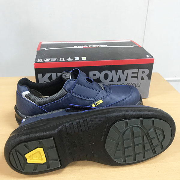 giày bảo hộ king power