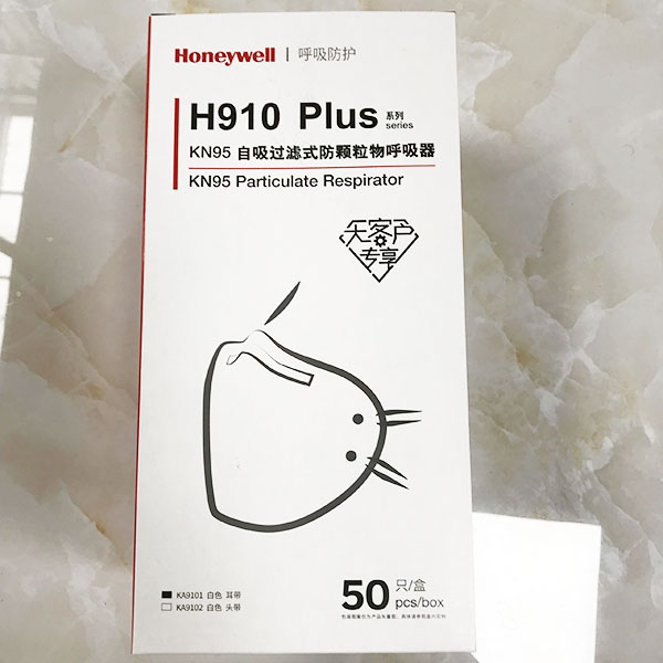 Khẩu trang chống bụi trắng H910Plus KN95 đeo tai