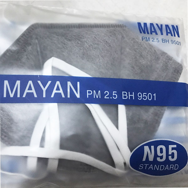 KHẨU TRANG HOẠT TÍNH MAYAN PM2.5 BH9501