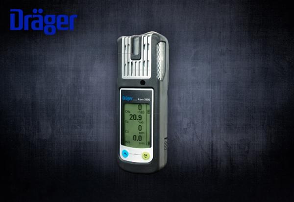 Máy phát hiện 4 khí Dräger X-am® 2500 - Sự tiện lợi không thể chối từ